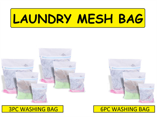 Washing machine net mesh - mesh, bags